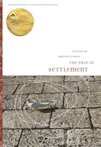 Cover of 'The Pale of Settlement' by Margot Singer 