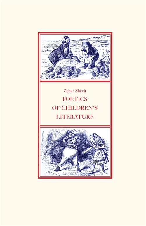 Occidental Poetics 西洋詩学 Occidental Poetics 西洋詩学