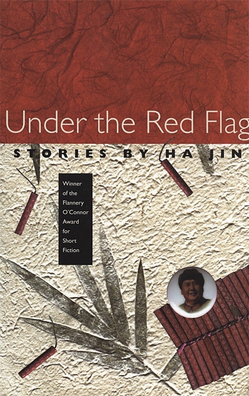 Under the Red Flag