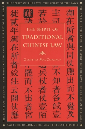 The Spirit of Traditional Chinese Law