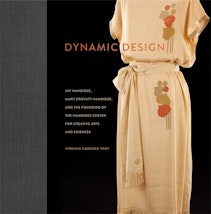 Dynamic Design