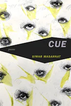 Cover of 'cue' by Siwar Masannat
