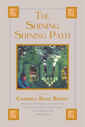 The Shining Shining Path